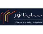 ساینانور